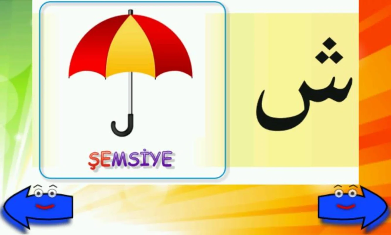 Elif Ba Oyun for Android - Engaging Arabic Alphabet Learning