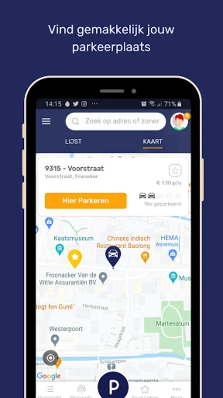 TanQyou Park for Android: Convenient Parking with Pay-for-Actual-Time