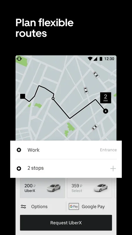 Uber Russia for Android: Convenient Travel in Russia