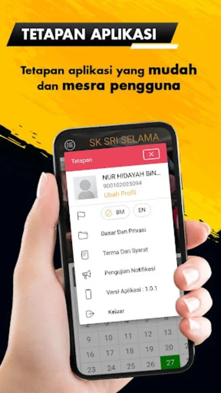 eKafa Perak for Android: Streamline Teaching in Perak