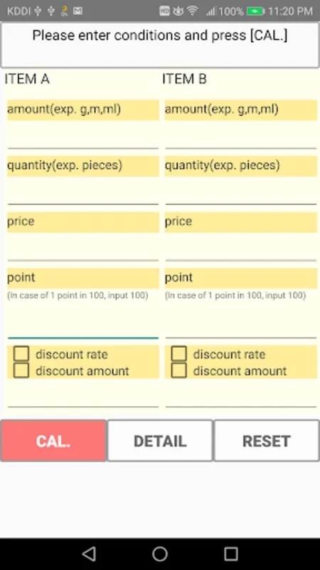 Which is a good shopping? (Price comparison) for Android - Maximize Savings