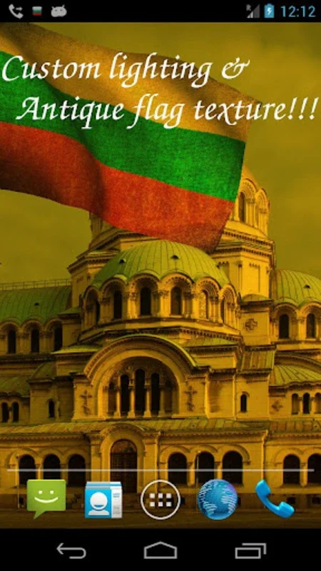 Bulgaria Flag for Android - Interactive Educational Resource