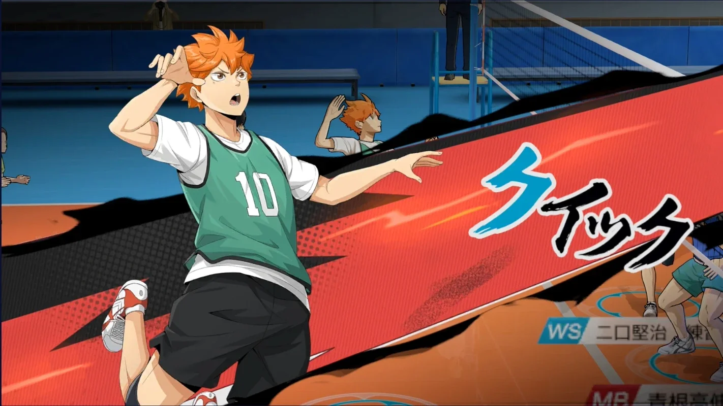 Haikyuu: FLY HIGH: Android Volleyball RPG – Immerse Yourself in the Anime Universe