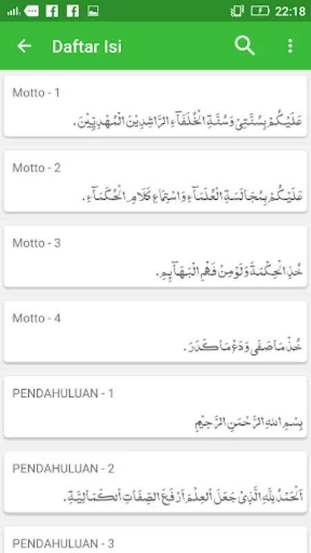 Nashoihul Ibad Syeikh Nawawi for Android: Enriching Religious Insights