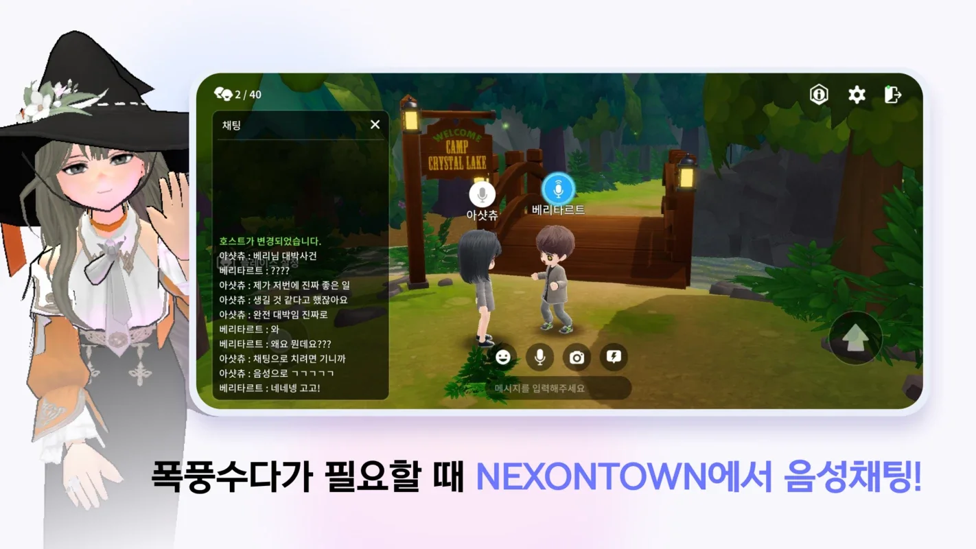 NEXONTOWN for Android - Build Your Virtual World