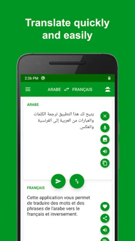 Arabic - French Translator for Android: Seamless Translations