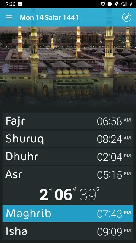 Athanotify for Android - Prayer Time Reminders