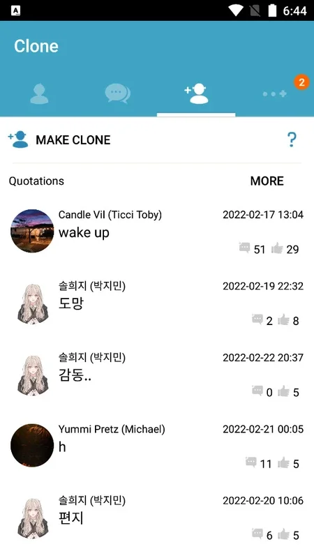 FakeTalk for Android - A Customizable and Realistic AI Chat