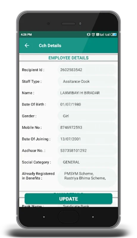 SATS-MDM for Android: Track Mid Day Meal in Karnataka