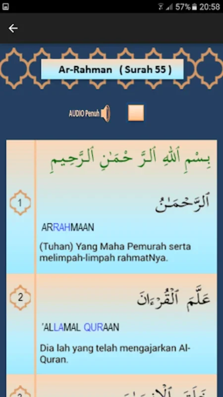 Surah Ar-Rahman for Android - Enhance Quranic Learning