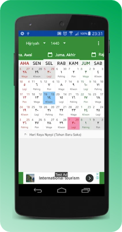 Kalender 2022 + Hijriyah Jawa for Android - Convenient Calendar App