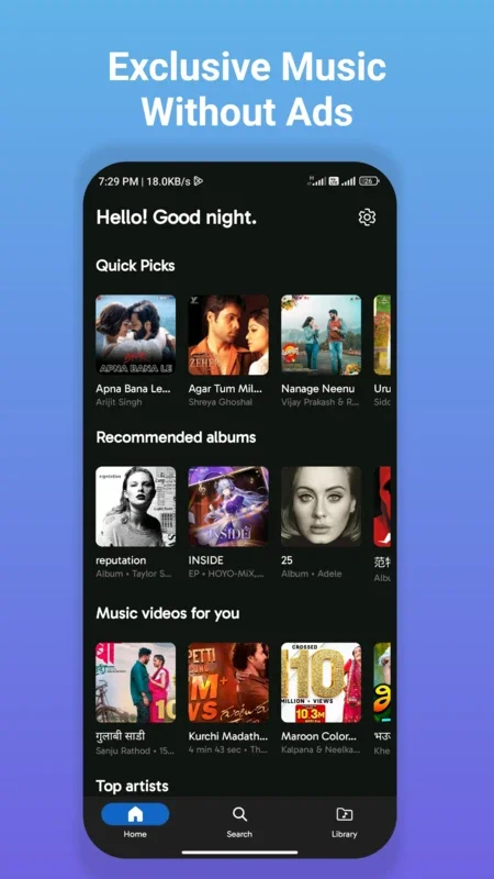 MusicVibe for Android: A Great Music Experience