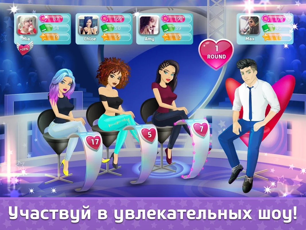 Flirt City for Android - Become a Stylish Star