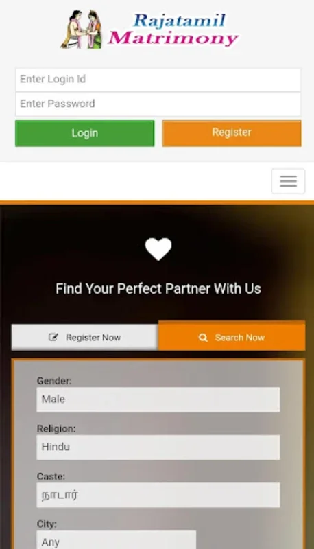 Matrimony in Rajatamil for Android - Find Your Life Partner