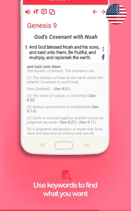 Scofield Study Bible for Android - Enrich Your Spiritual Journey