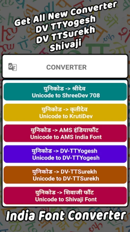 Indian Font Converter for Android - Convert Text and Create Images