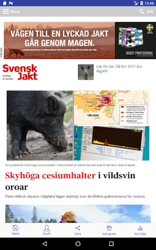 Svensk Jakt for Android: Enhancing Hunting Experience