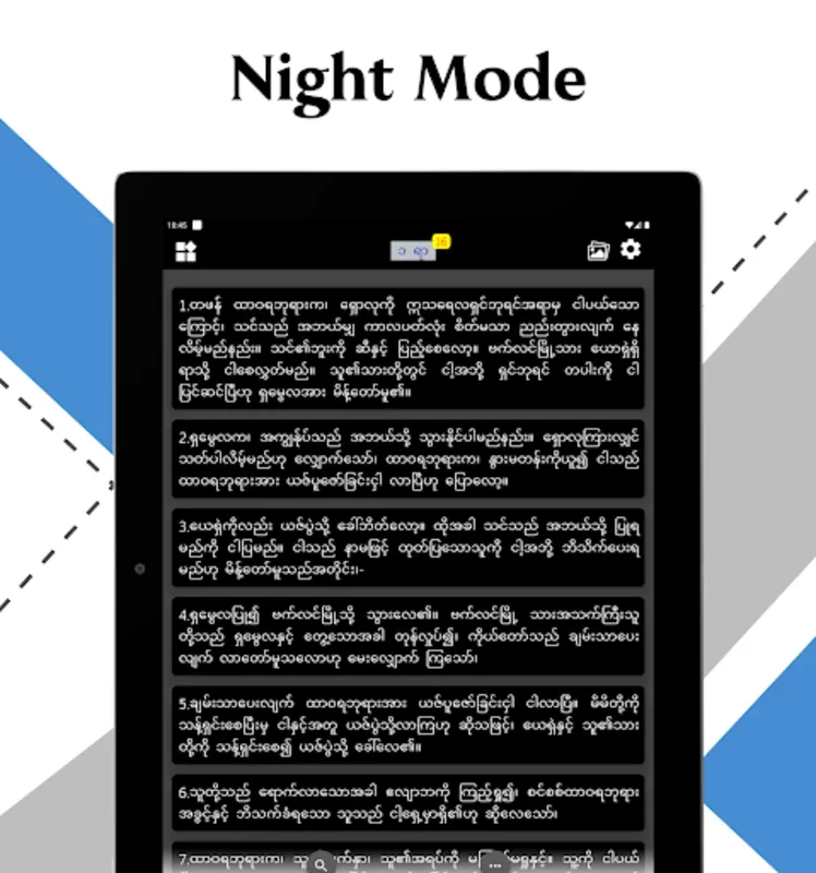 Myanmar Holy Bible for Android - Spiritual Enrichment