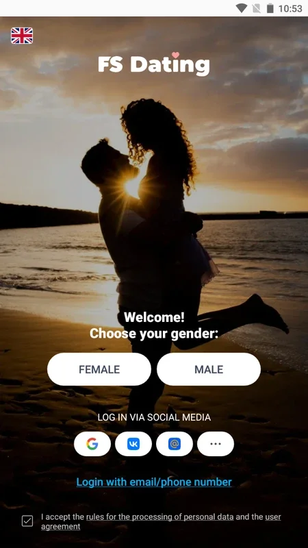 Фотострана: знакомства рядом, онлайн чат и общение for Android - A Great Online Dating Option