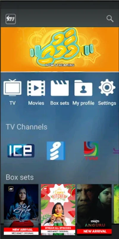 MS Medianet for Android - Seamless Live TV Streaming