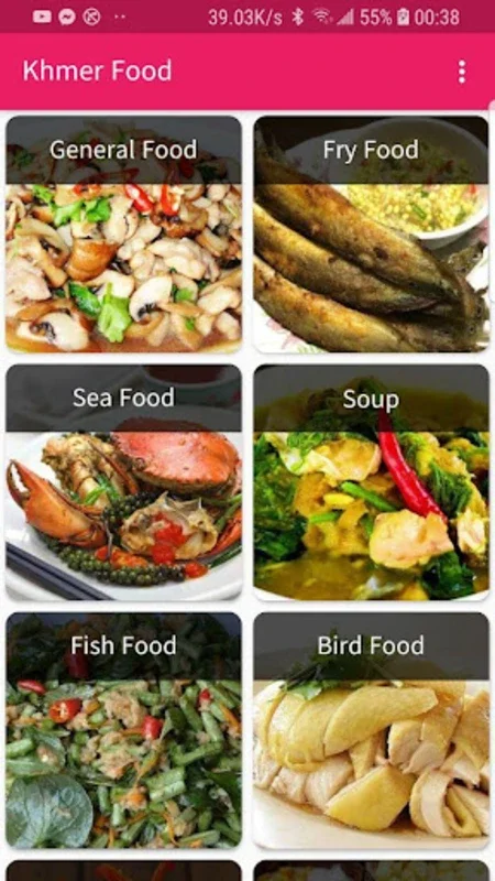 Khmer Food for Android: Explore Traditional Recipes