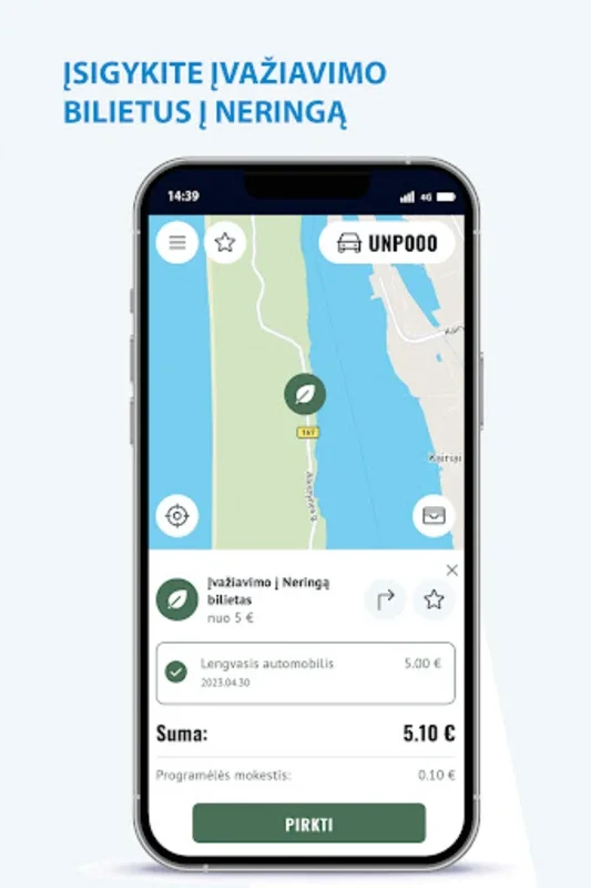 uniPark - parking app for Android: Seamless Parking