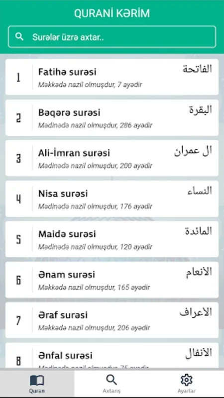 Quran Azerbaijan for Android - Serene Spiritual Experience