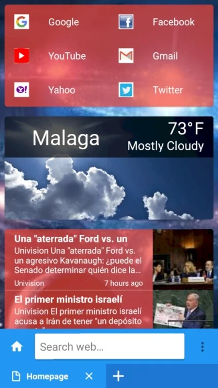 G Browser Windy for Android: Streamlined Browsing