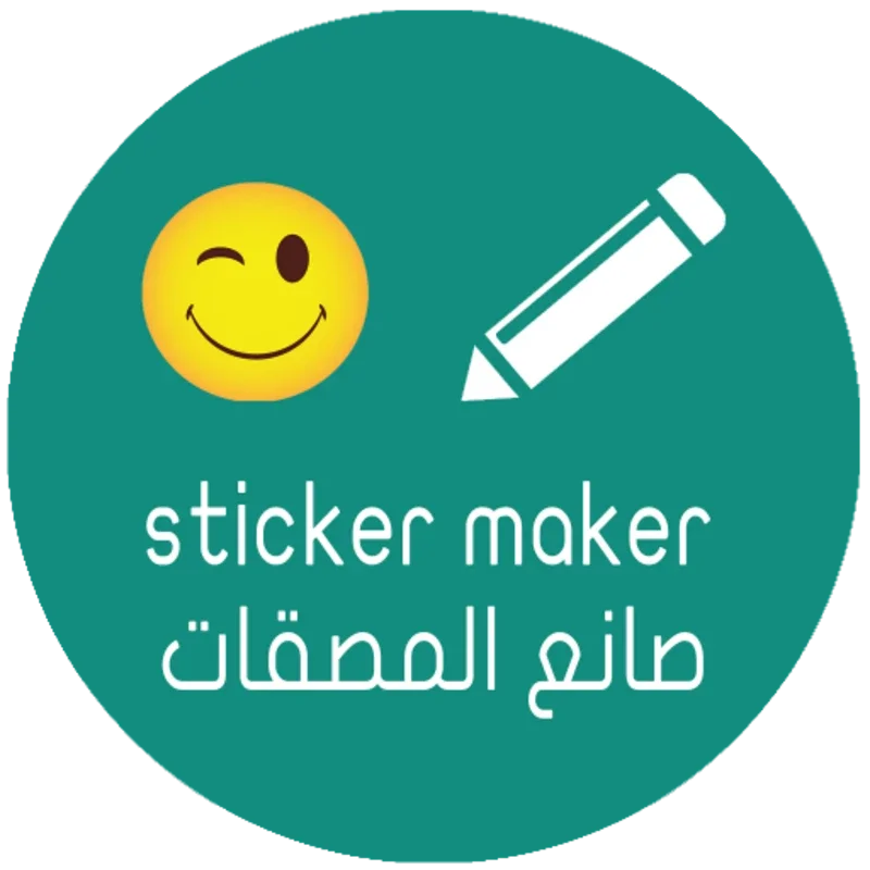 Stickers Maker for Android: Transform Images into Engaging Stickers