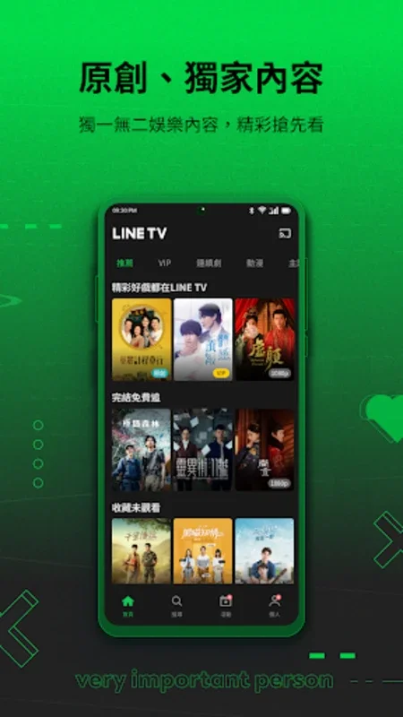 LINE TV for Android - Stream Dramas and Anime Anytime