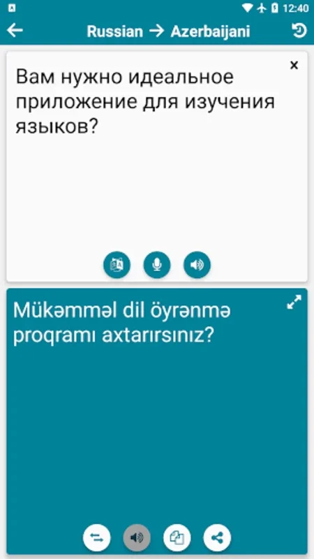 Azerbaijani - Russian for Android - No Downloading Needed