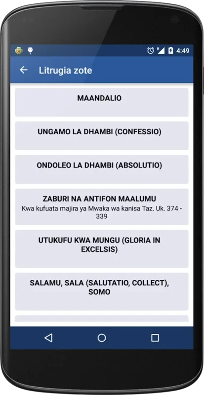 Tumwabudu Mungu Wetu for Android: Spiritual Hymns App