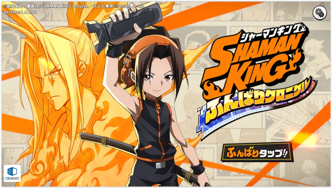 Shaman King: Funbari Chronicle for Android - Immersive RPG