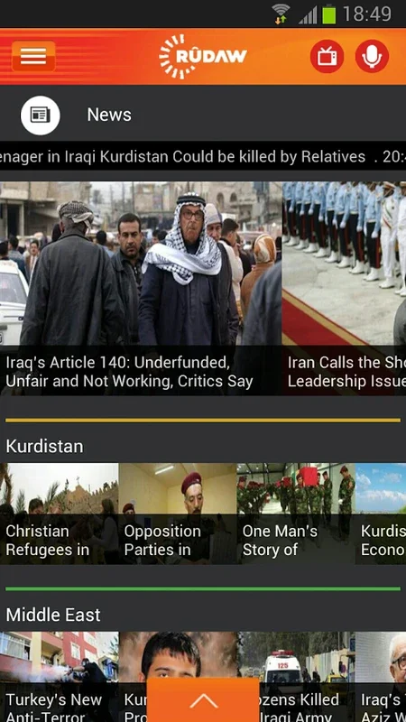 Rudaw for Android: Stay Informed with Middle East News