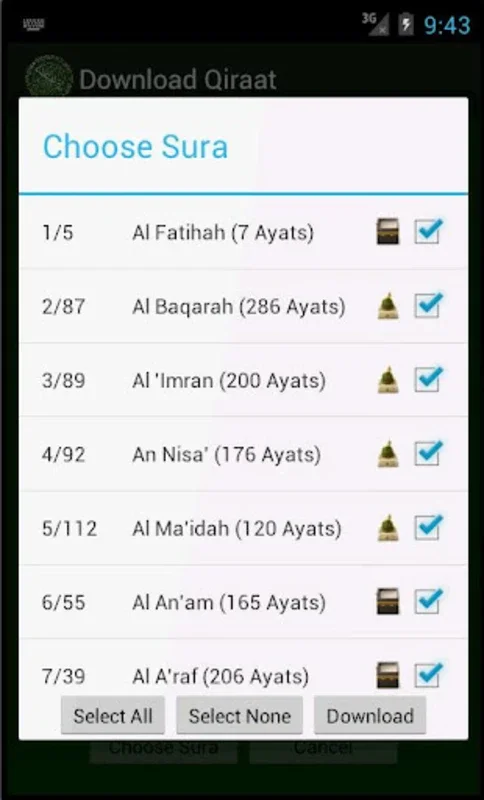 Memorize Quran for Android - Aid in Quran Memorization