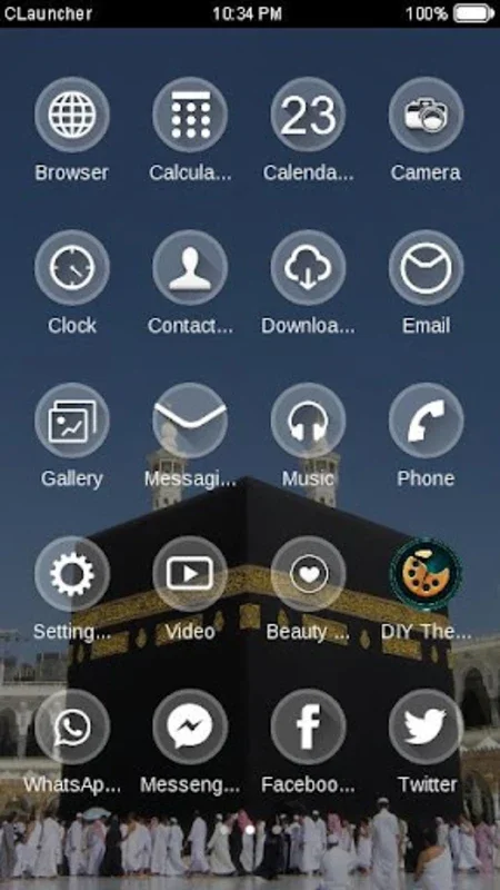 Mecca Islamic Theme: Ramadan for Android - Enhance Your Device