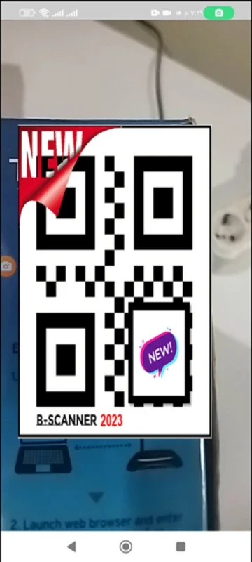 Barcode Scanner(QR) for Android: Efficient Scanning