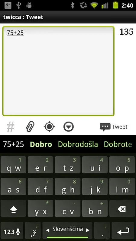 MultiLing Keyboard: Lightweight Multilingual Typing for Android