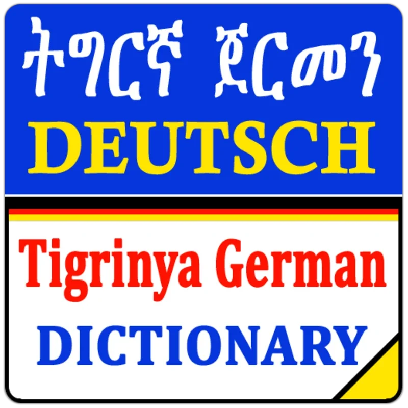 German Tigrinya Translator for Android - Practical Everyday Aid