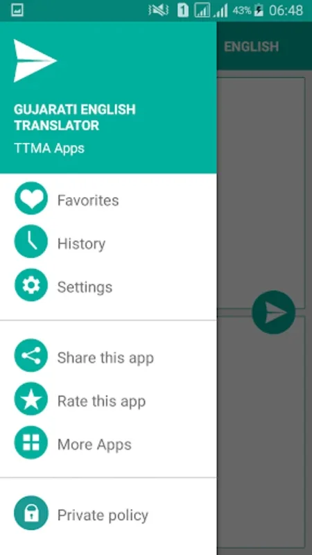 Gujarati English Translator for Android: Seamless Language Translation