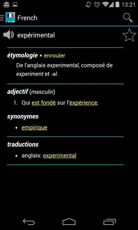 French Dictionary - Offline for Android - No Download Needed