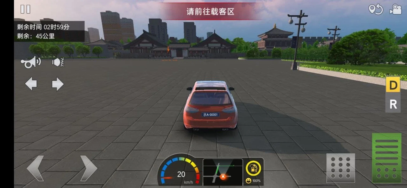 Travel China Truck Simulator for Android: Explore China's Landscapes