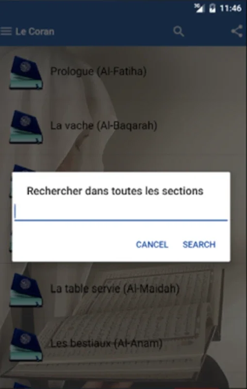 Le Coran for Android - Offline French Quran Reading