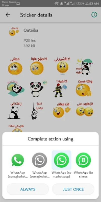 WASticker Arabia Stickers for Android - Enhance Chats