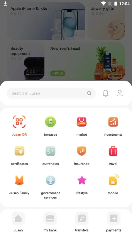 Jusan for Android - Simplify Your Banking