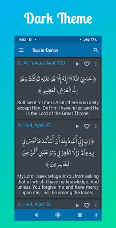 Dua in Quran - Offline~by word for Android - No Downloading Required