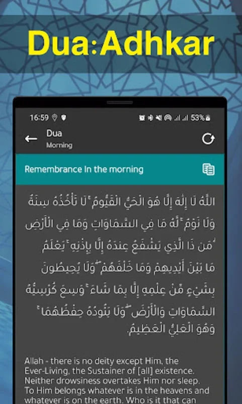 Athan asalat for Android - Get Accurate Prayer Times