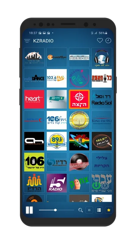 Radio Israel for Android - Diverse Radio Content