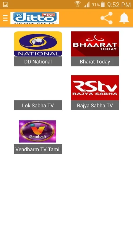 Ditto TV Live for Android: Enjoy Indian TV Streams