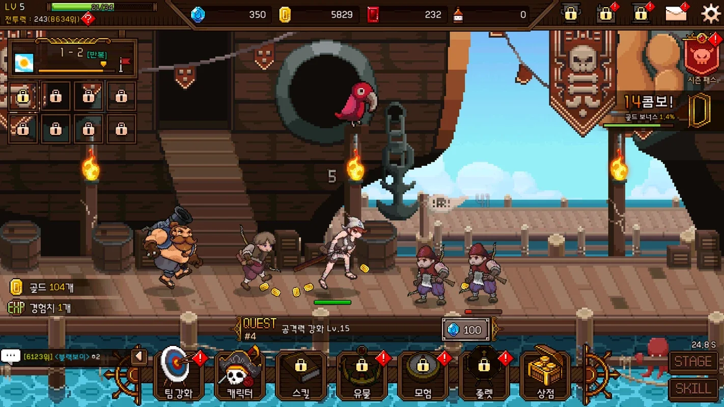 Udang Tangtang Pirates: Idle - Android's Engaging Game